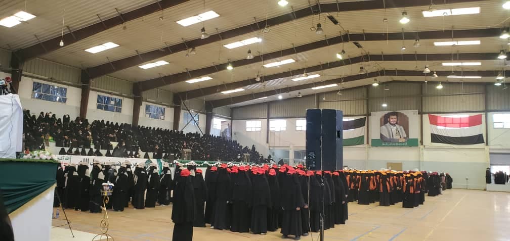 Capital holds events for Prophet's Birthday