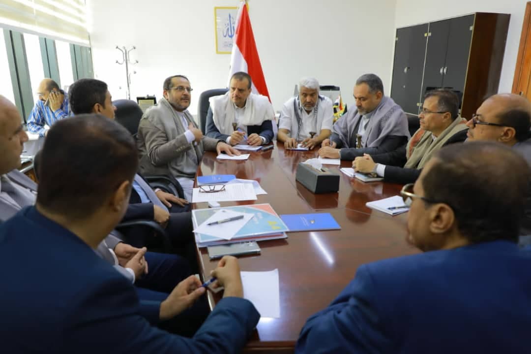 Discussion on Samik Industrial Zone announcement
