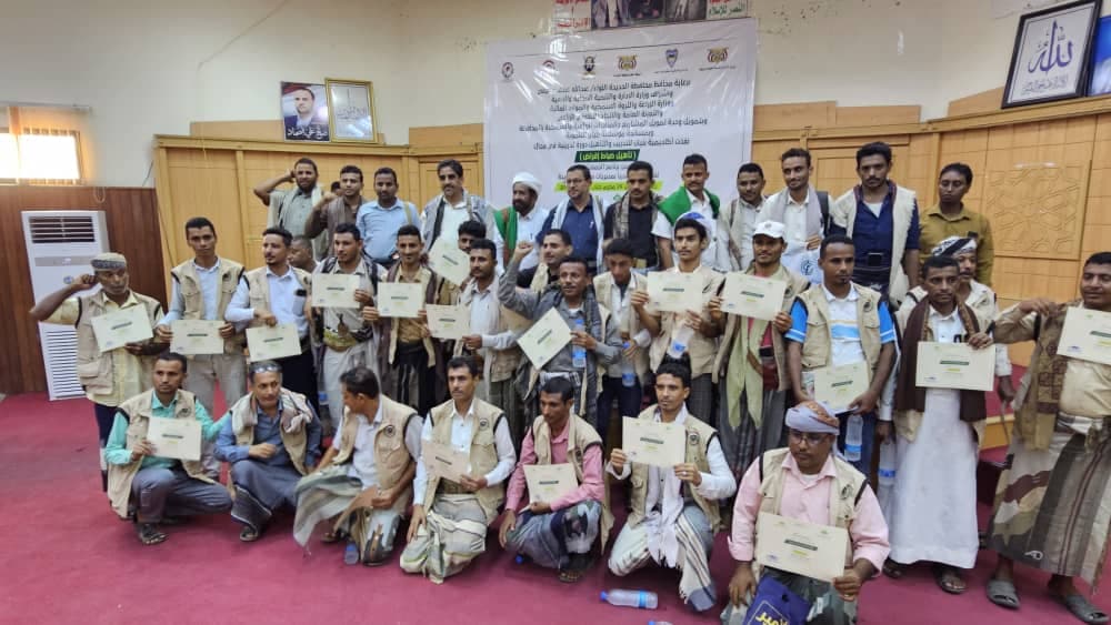 25 Loan Officers Trained in Community Participation