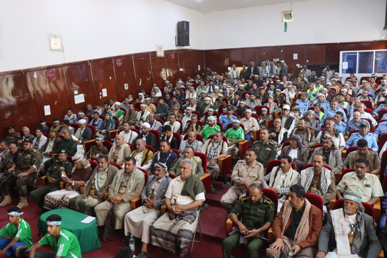 Al Bayda officials mark Prophet's birthday
