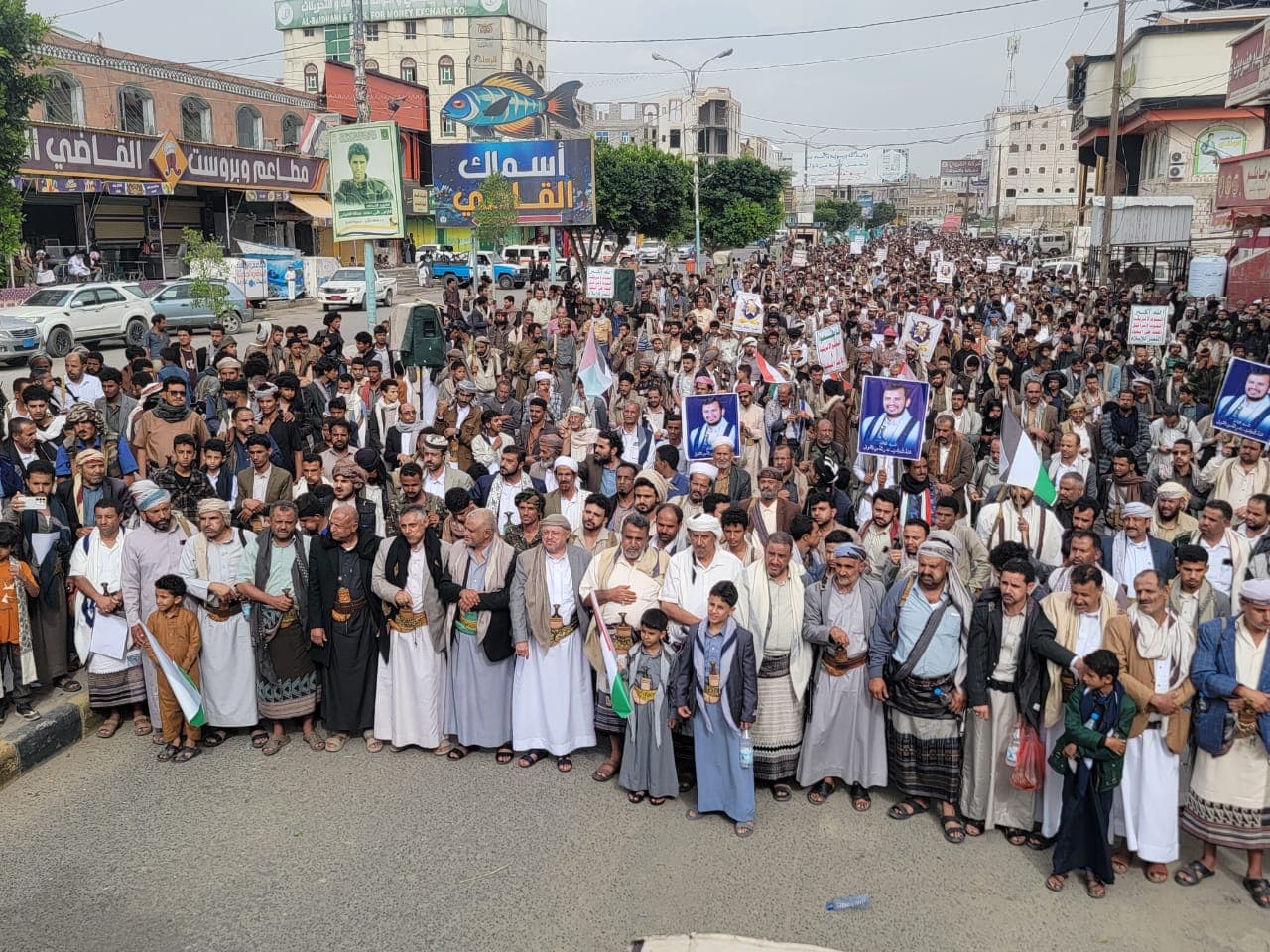 Beida Hosts Large Protest for Siege Policy