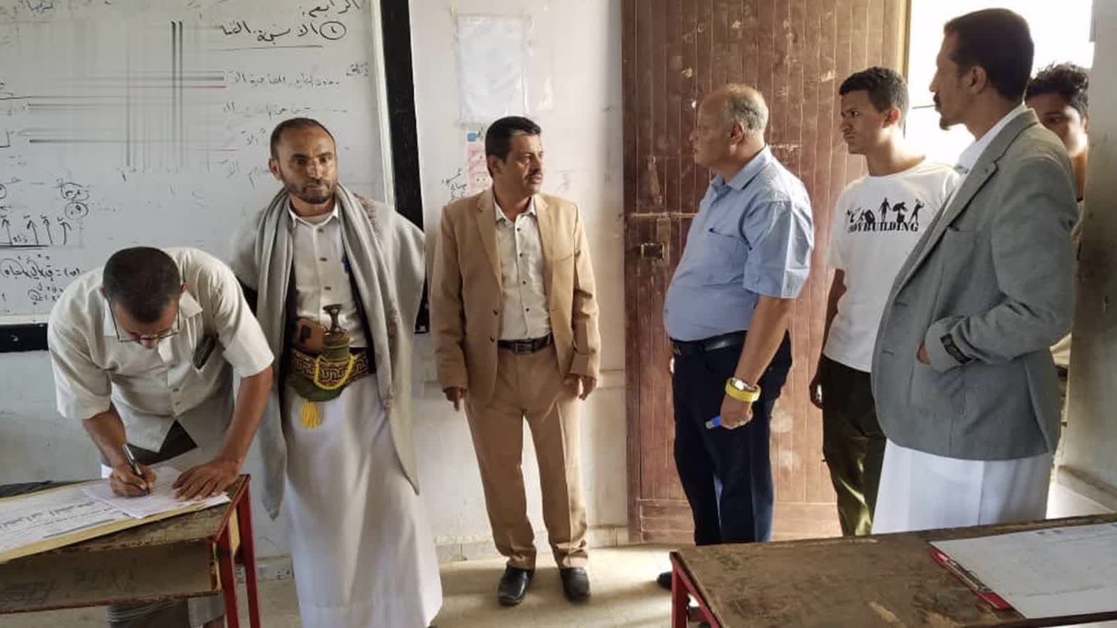 تدشين الاختبارات التكميلية للشهادة العامة الأساسية في المحويت