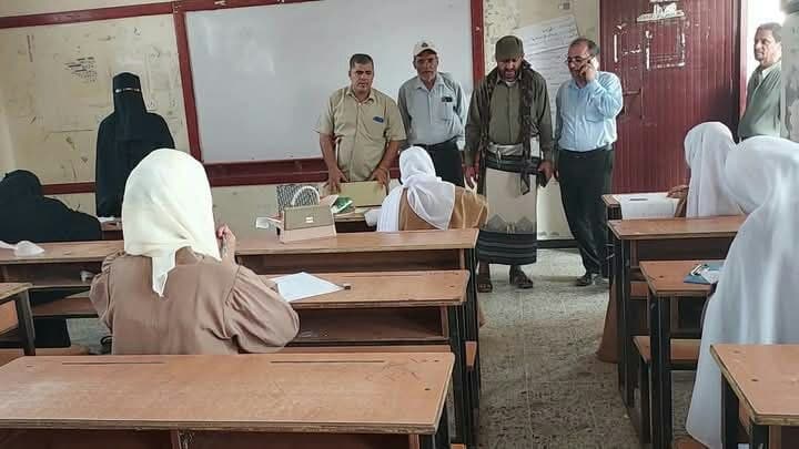 تدشين الاختبارات التكميلية لطلاب الشهادة الأساسية العامة في الحديدة