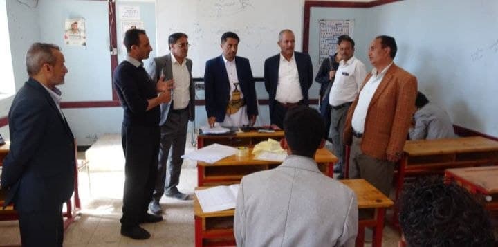 Inauguration of Supplementary Exams for General Basic Education Students in Dhamar