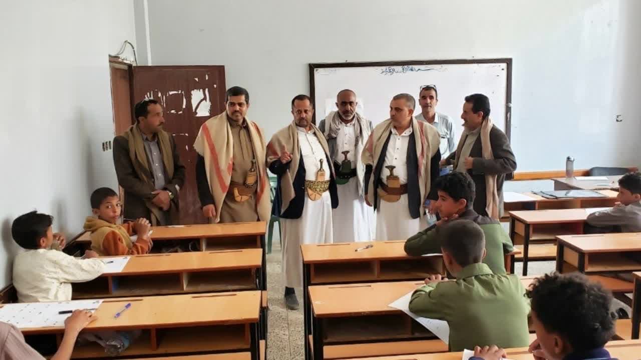 Launch of Supplementary Tests for the Basic Certificate in Sana'a