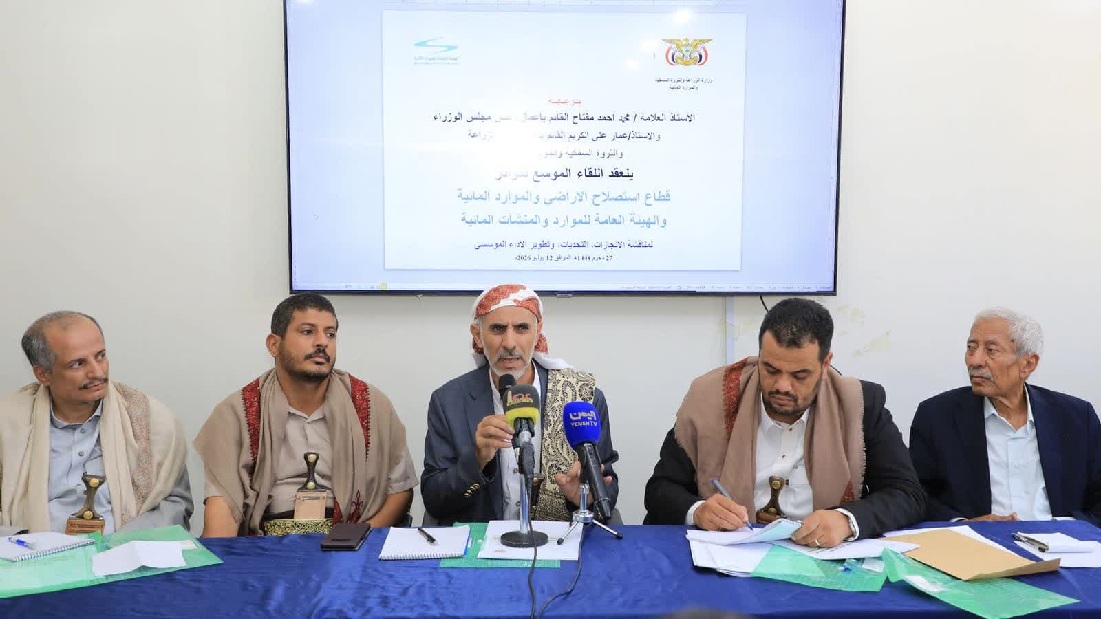 علامة مفتاح يوجه بإعداد استراتيجية مائية لحماية الأحواض وتقليل استنزاف المياه الجوفية