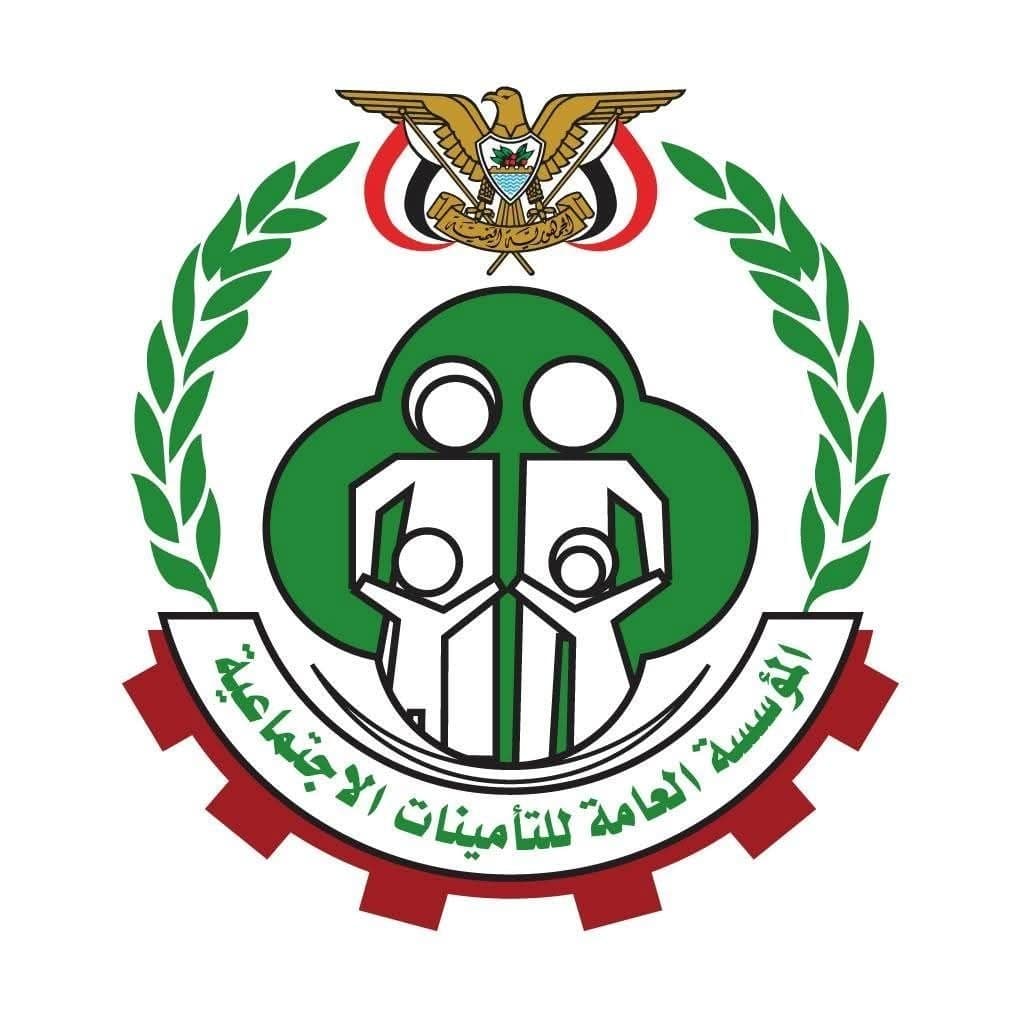 Social Security begins distribution of July 2026 pensions