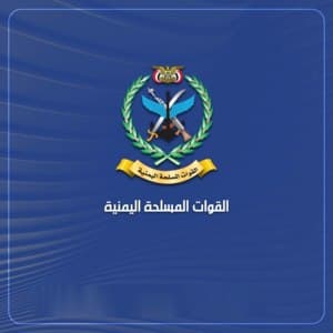 Yemeni Armed Forces Launch New Phase of Deterrence at Abha Airport to Reclaim Rights