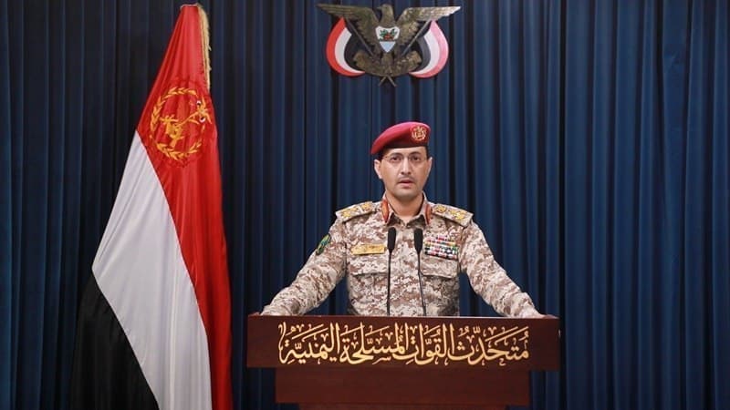 القوات المسلحة تعلن إسقاط طائرة استطلاع للعدو السعودي في أجواء البيضاء