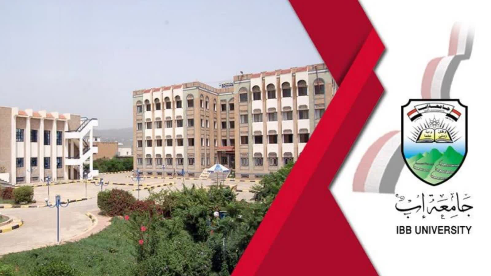 Ibb University Maintains Second Place Locally and Advances 1,856 Positions Globally
