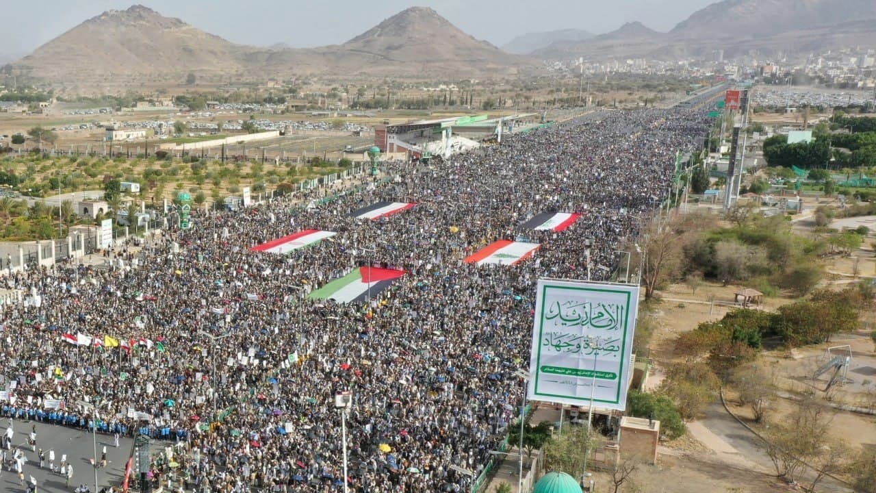 Organizing Committee Calls for a Million-Strong Turnout at "Friday of Warning and Mobilization" Marches