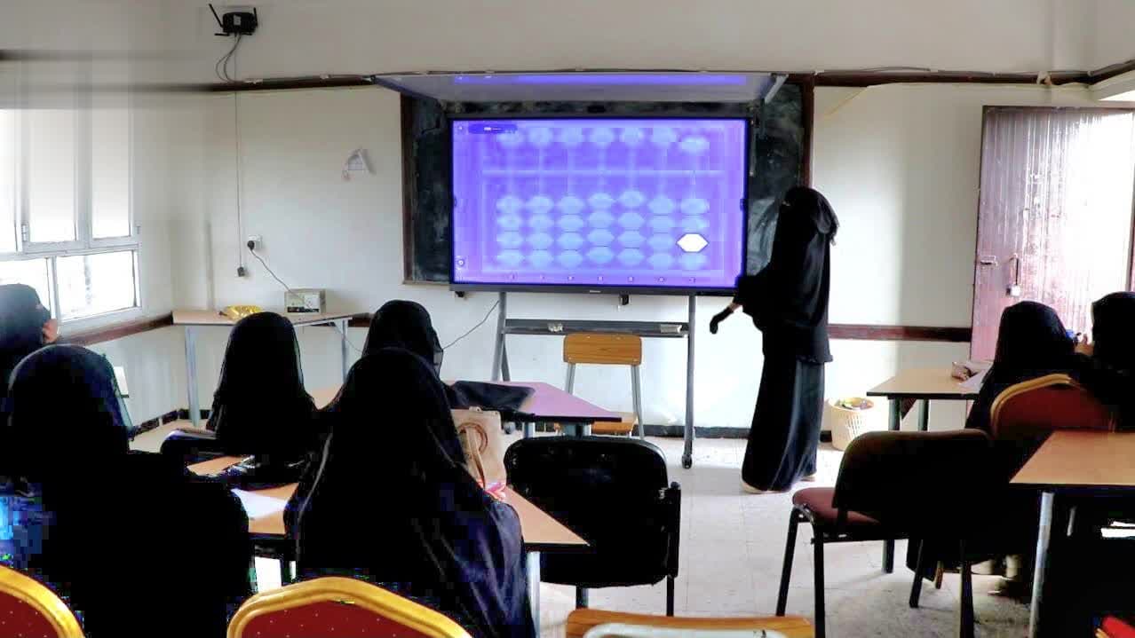 تدريب 1500 معلم في ذمار على الذكاء الاصطناعي