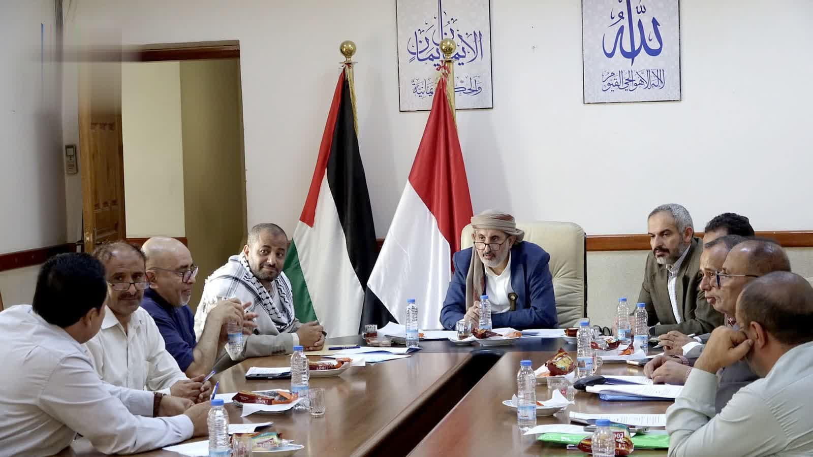 Sana'a approves oil sector rules