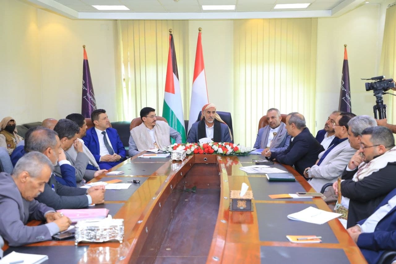 Al-Allama Miftah reviews education integration plans