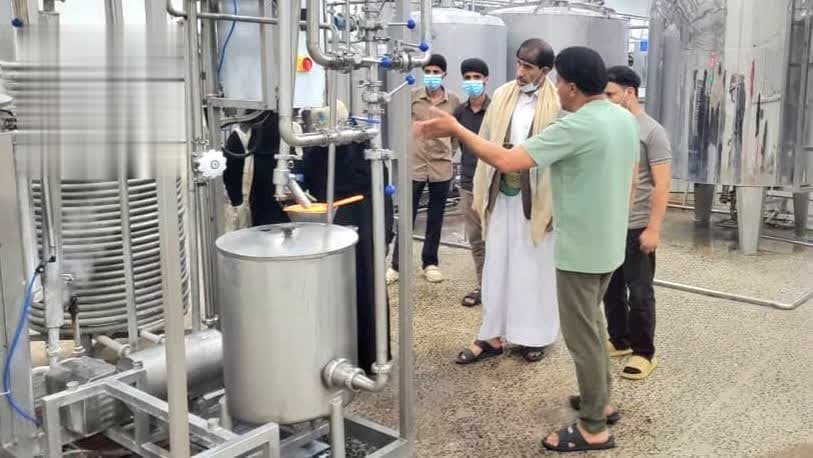 Inspection of dairy factory specs in Dhamar