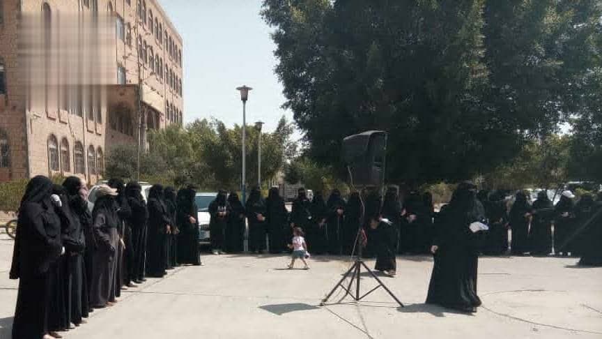 Women’s Sector Protest at Ministry