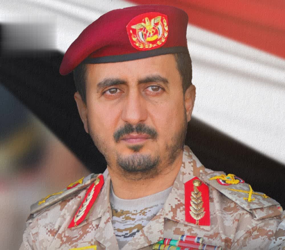 Yemen's Focus Will Stay on Palestine and Gaza