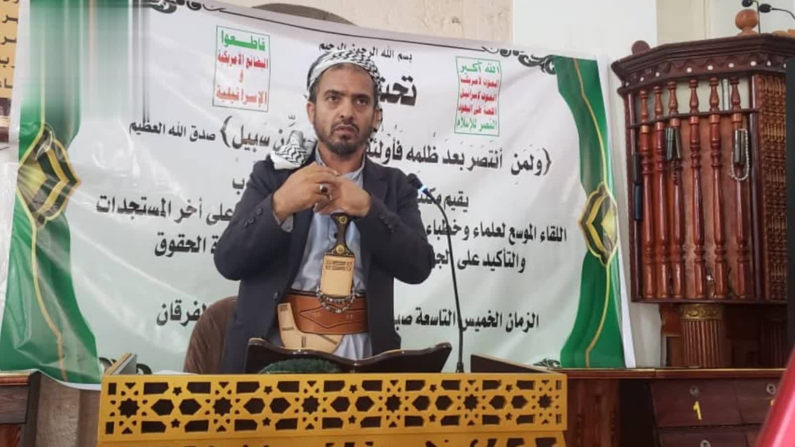 عقد اجتماع موسع في شعوب لتأكيد الجهوزية