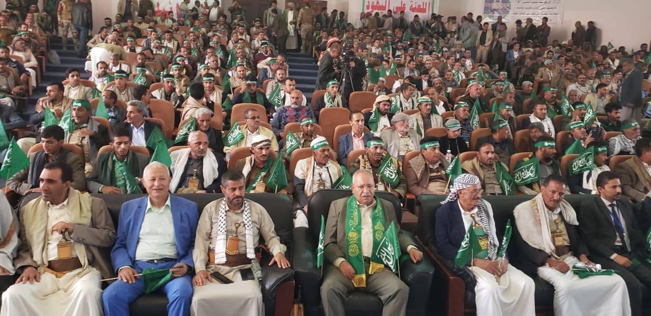 Dhamar begins Mawlid preparations