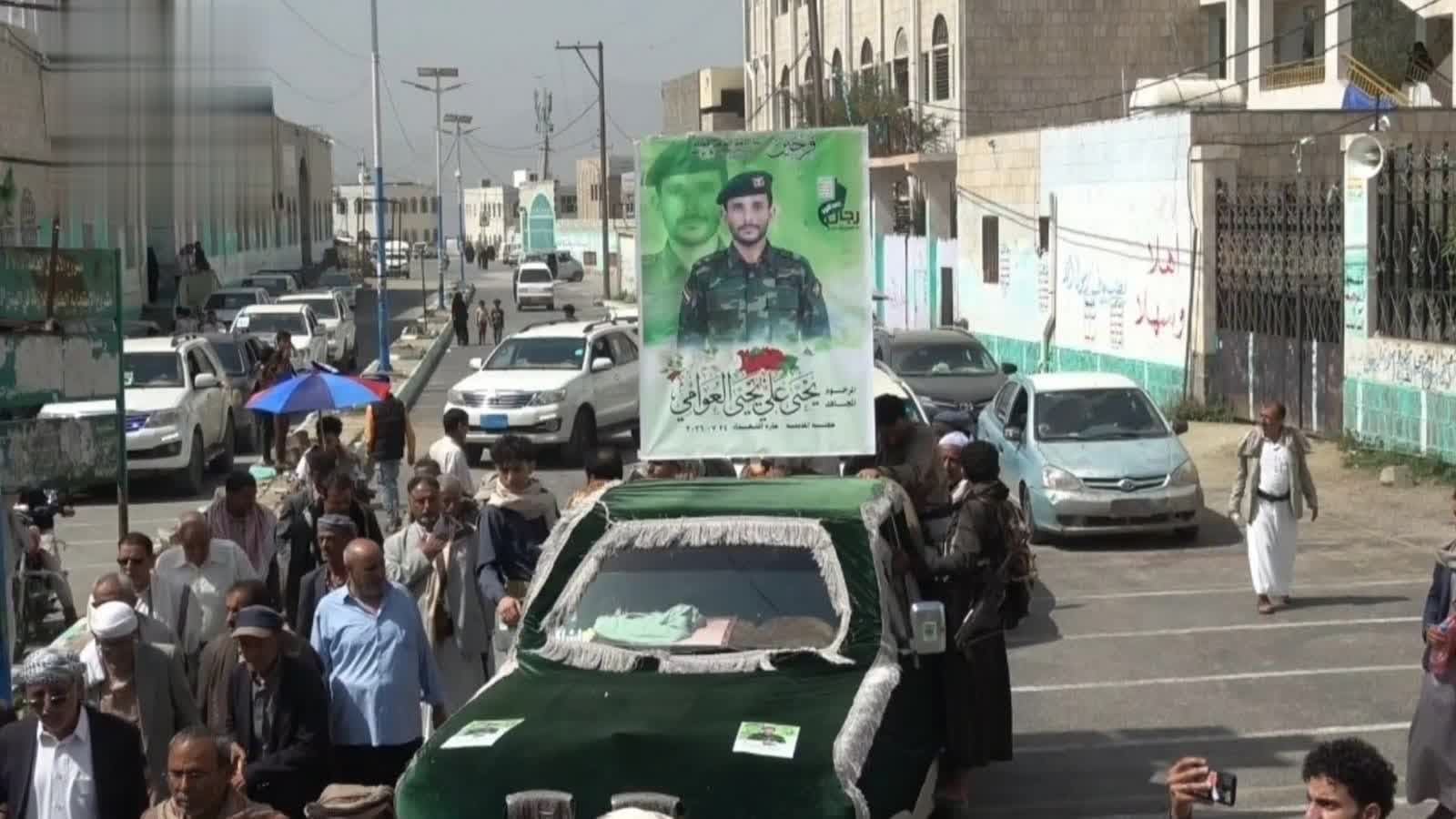 Yahya Al-Awami's funeral held in Hajj