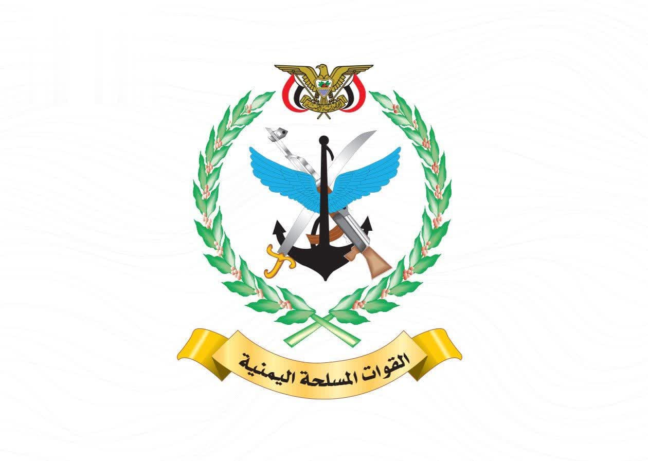 Defense Ministry criticizes Saudi defense claims