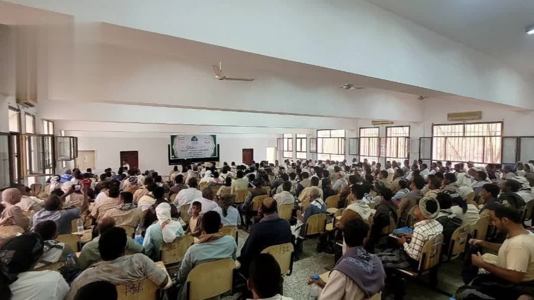 Hajja meeting for Prophet's Birthday in Tihama