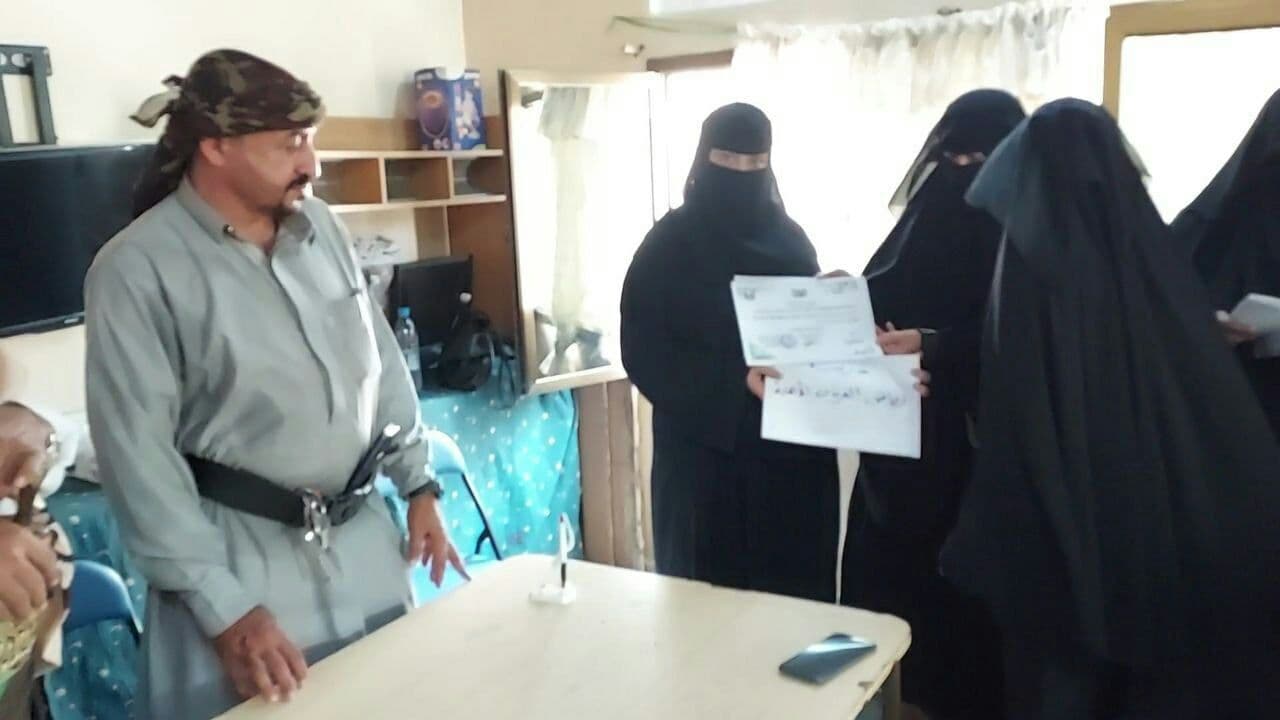 Al-Hudaydah hosts two Al-Qaeda courses for 123 teachers