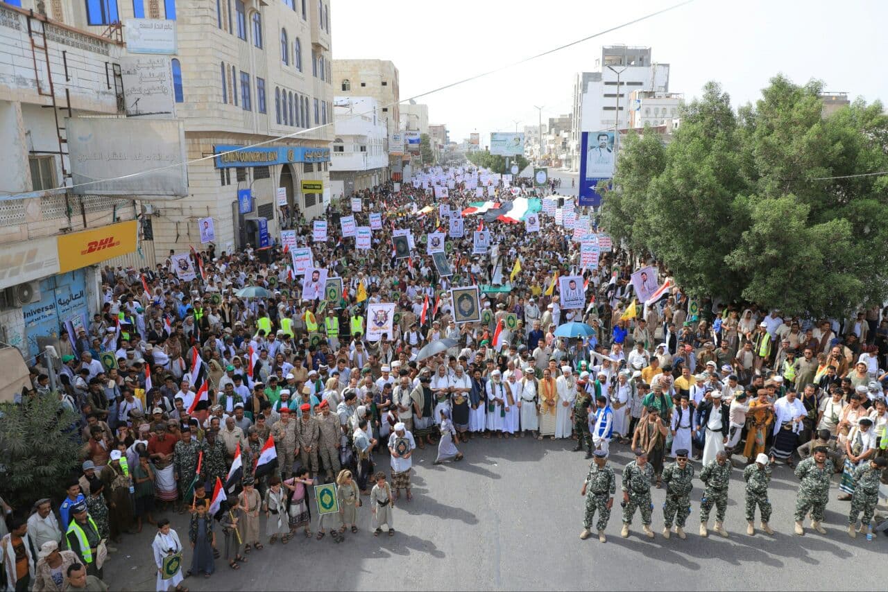 Al Hudaydah rally supports blockade policy