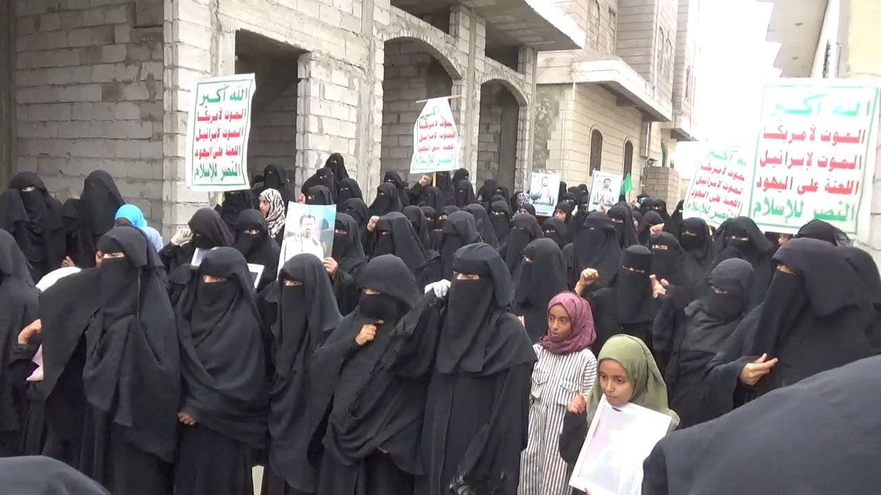 Women in Taiz protest blockade and Iraq aggression
