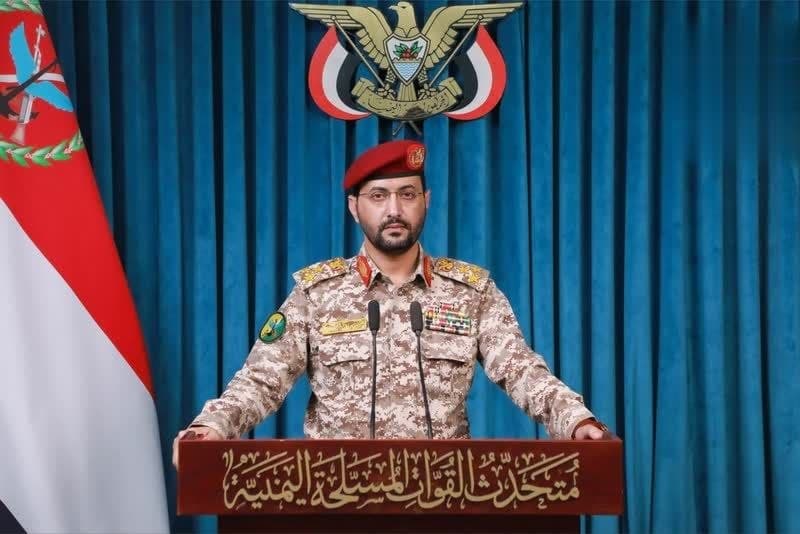 القوات المسلحة تجبر 8 سفن نفطية سعودية على التغيير