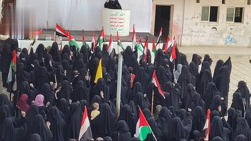 Women's Protest in Al Hudaydah for Blockade Equalization
