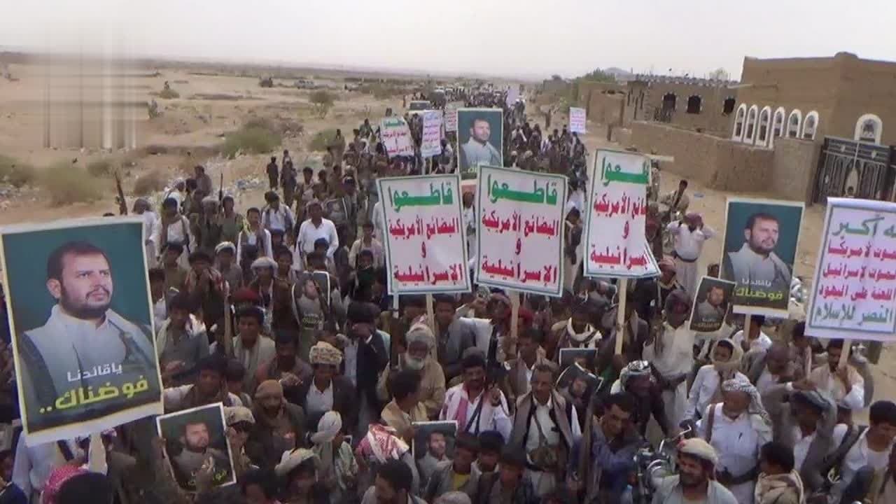 Unprecedented Crowds in Al-Jawf Protest Against Saudi-led Aggression and Blockade