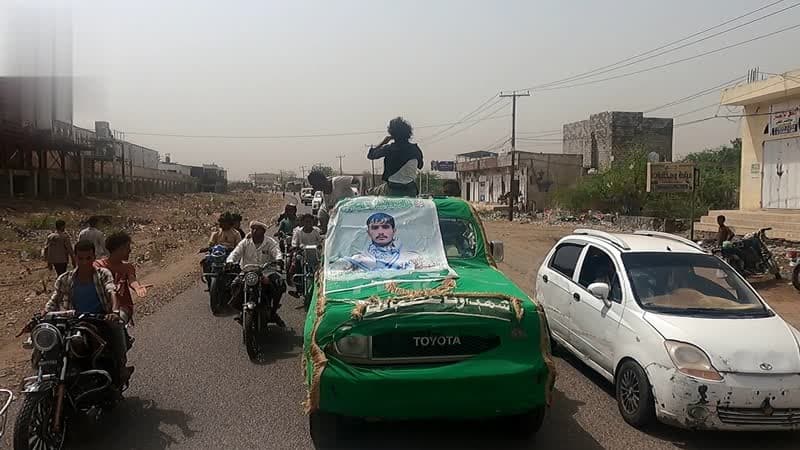 Funeral of martyr Ayman Abdullah in Al Hudaydah