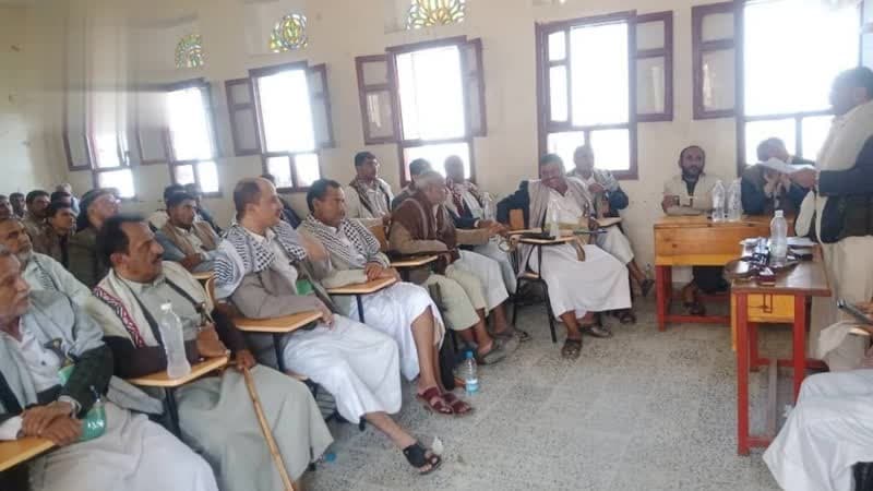 Hajj Meetings Prepare for Prophet's Birthday
