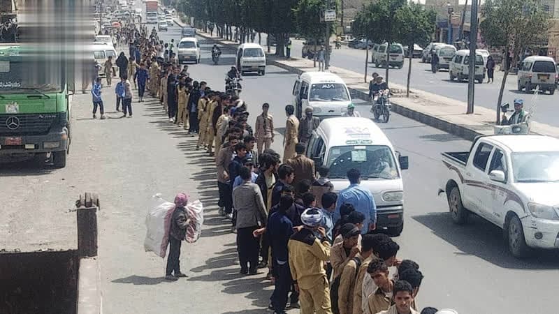 Sanhan Education Sector Protest