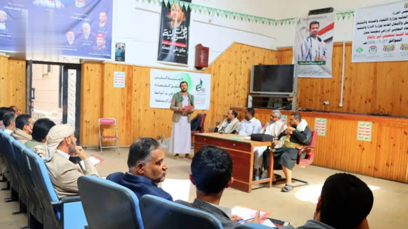 Sana'a workshop on coffee and apple value chains