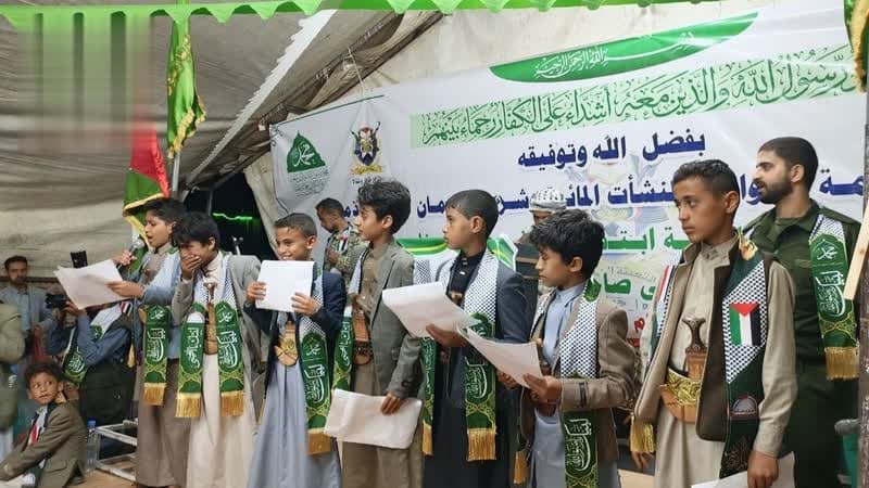 مهرجان عنس بمولده النبوي