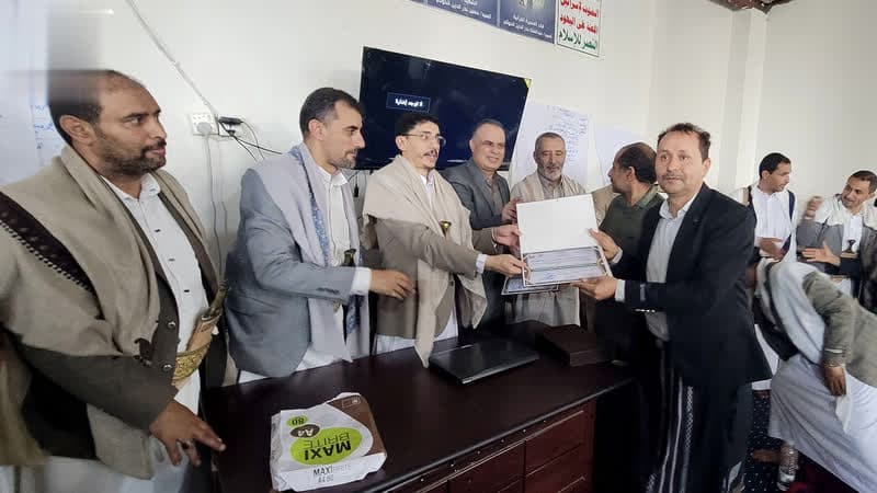 Hajja educational staff project completed