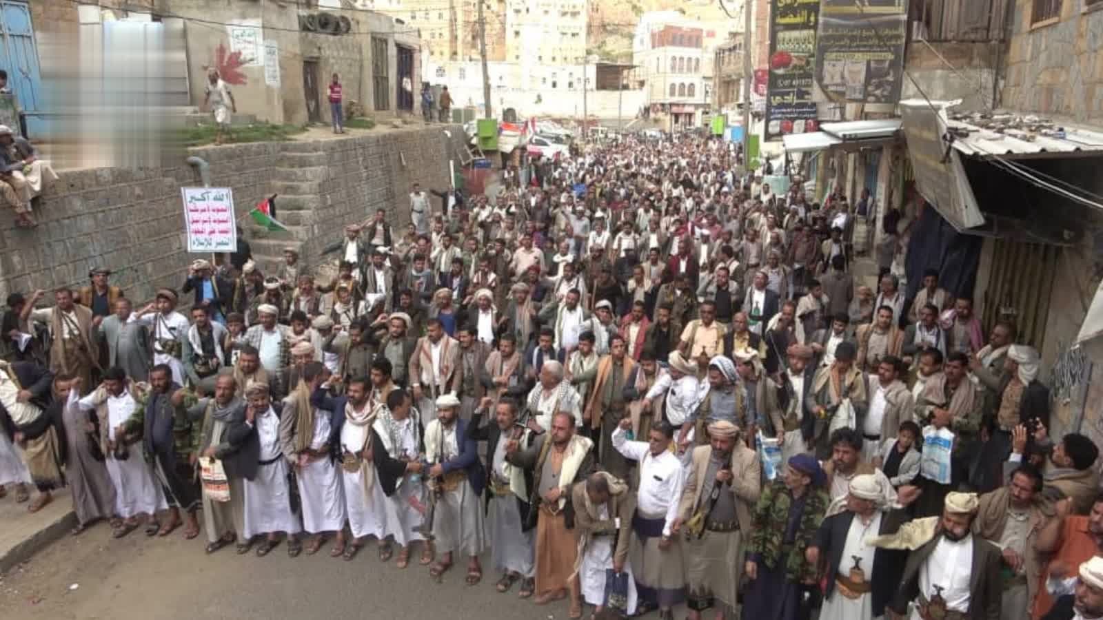 أبناء المحويت يهنئون بقرار حظر الملاحة السعودية