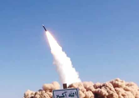 اليمن والسعودية 2026 تحولات