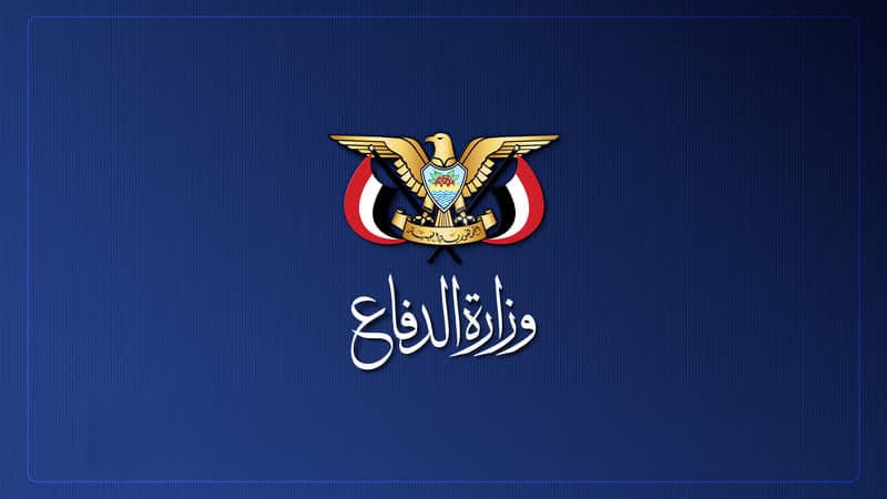 الدفاع وهيئة الأركان ينعون العميد أحمد أبو حورية