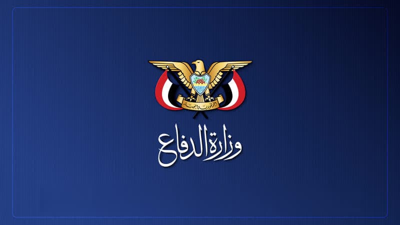 Six ships return after Yemen blockade