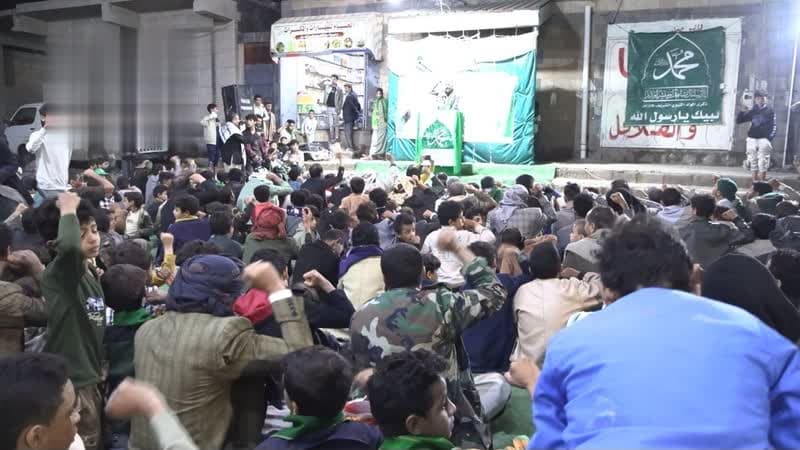 Dhamar Hosts Prophet's Mawlid Events