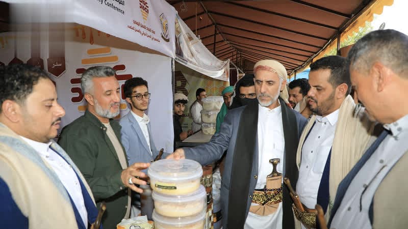 Muftah attends Sana'a Medicinal Honey Expo