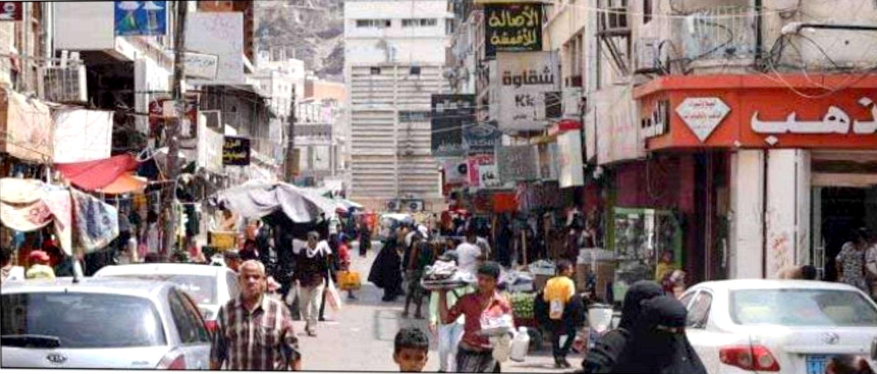Saudi Occupation and Hotel Economy Collapse