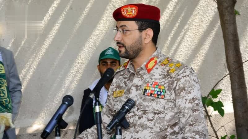 Psychological Guidance Directorate marks Prophet's Birthday