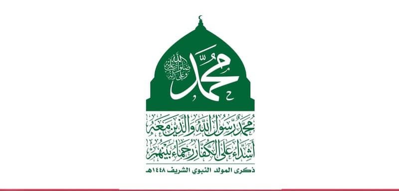 اللجنة تحدد ساحات النساء لذكرى المولد