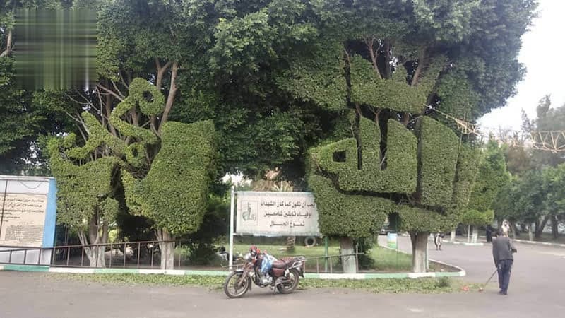 حدائق العاصمة تزين بالأنوار المحمدية بالمولد