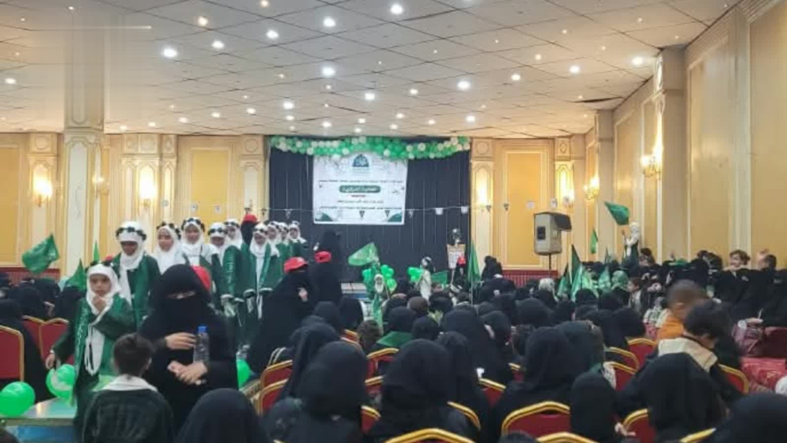 نسائيات ودعم مالي بمناسبة المولد