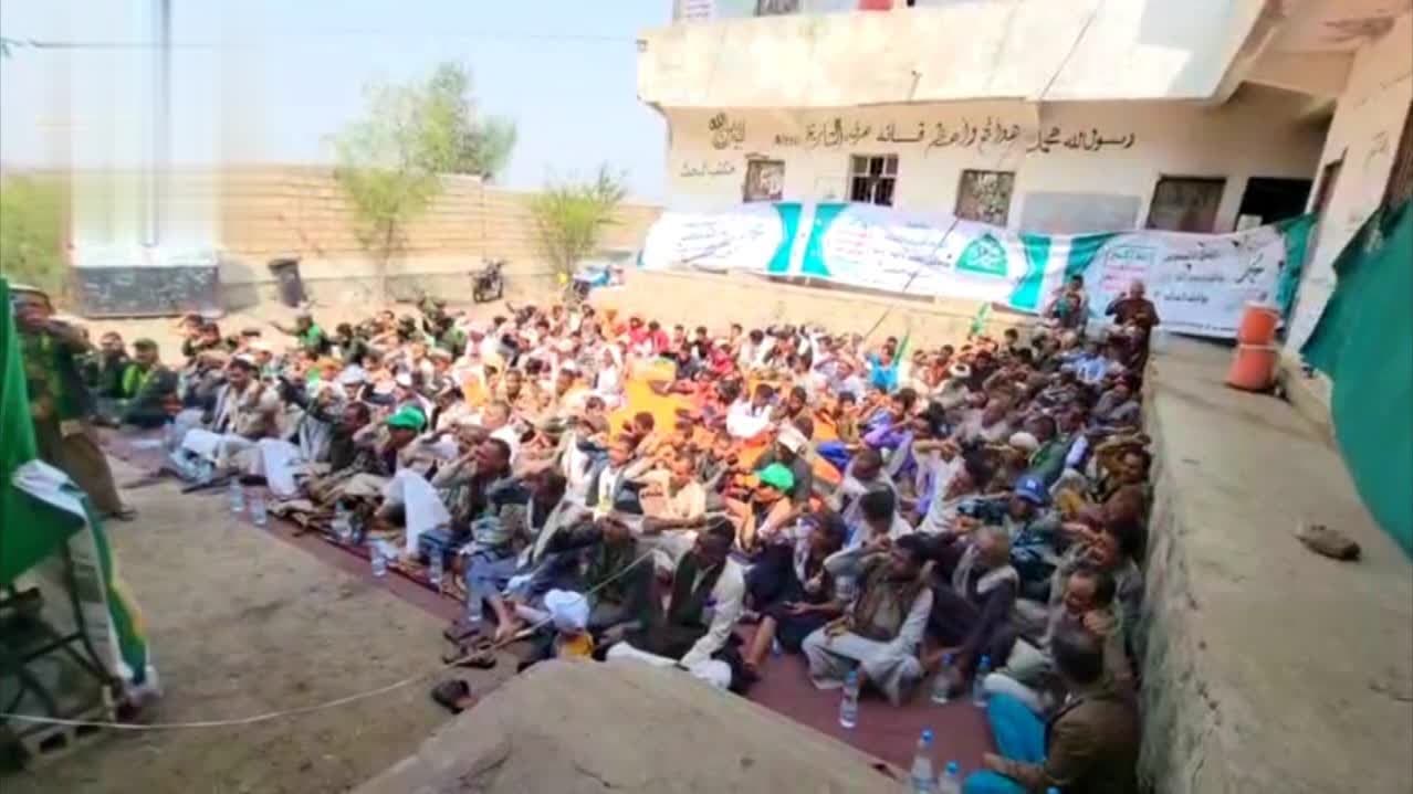 تظاهرات في ريمة بمناسبة المولد واحتجاجاً على حرق القرآن